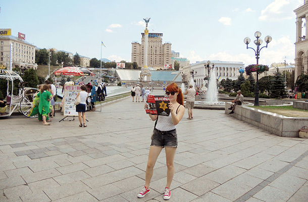 Maidan Nezalezhnosti, Kijev, Ukrajina / Foto Monika Štumpfl