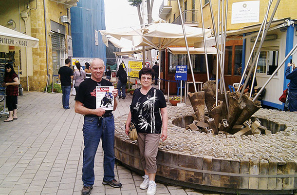 Božidar in Zinka, Nikozija, Ciper / Foto Boštjan
