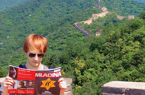 Kitajski zid / Foto Matevž Straus