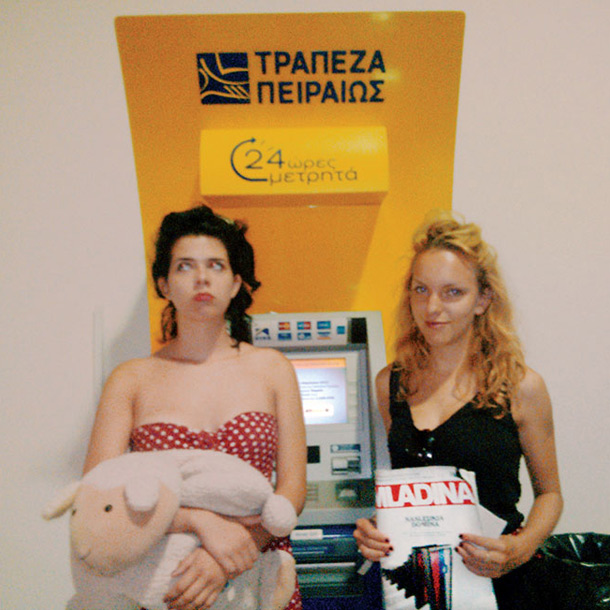 Krf, Grčija / Foto Veronika