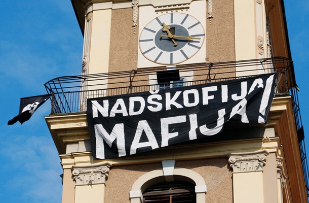 Napis na mariborski cerkvi Sv. Janeza Krstnika