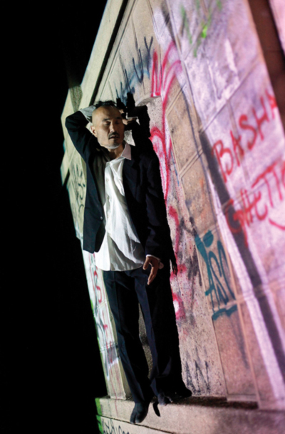 Multimedijski performans Artgroup RGB, odprtje RogLaba, Ljubljana