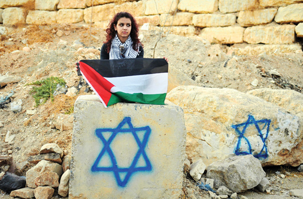 Palestinski protest na meji z Izraelom