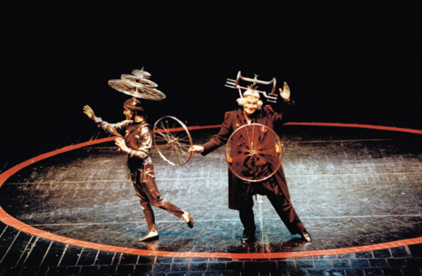 Nevidni cirkus, Gledališče park, Murska Sobota