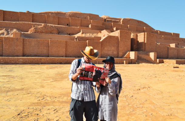 Čoga Zanbil (1250 pr. n. št.), Iran / Foto Maja in Igor