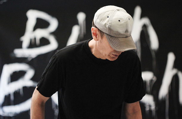 Scott Walker: Bish Bosch