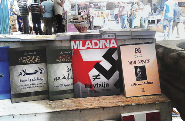 Bagdad, Irak / Foto R