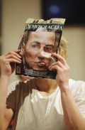 Literarno-glasbeno-plesni projekt Mozaik avtorjev Leje Jurišić, Vasje Progarja in Primoža Čučnika, Trubarjeva hiša literature, Ljubljana