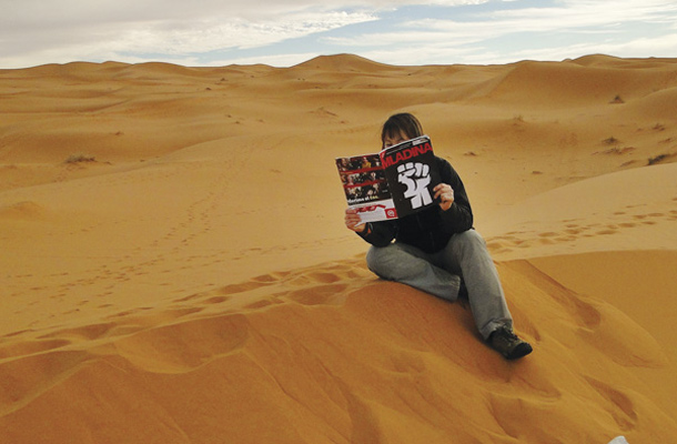 Sipine, Merzouga, Maroko / Foto Samo