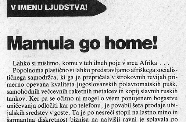 O Mamuli