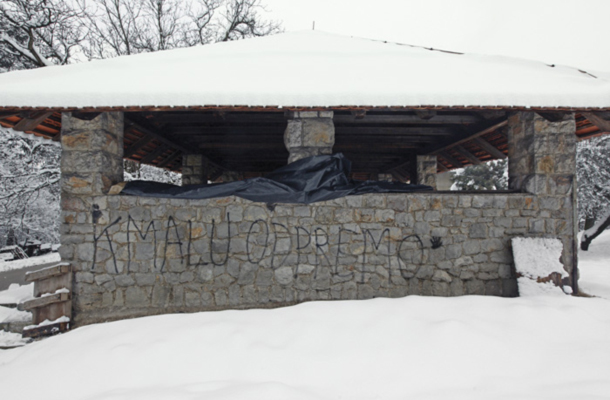 Grafit na nekdanji domobranski postojanki na Urhu