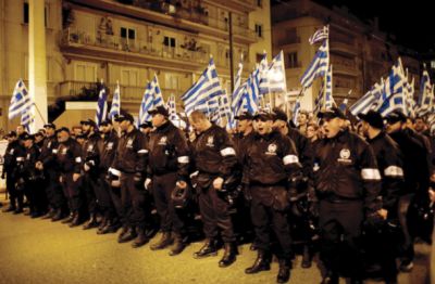 Neonacisti v Grčiji: Pripadniki stranke Zlata Zarja 
