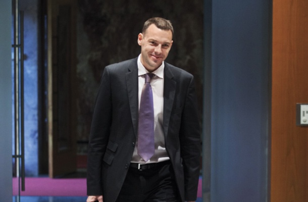 Uroš Čufer, finančni minister