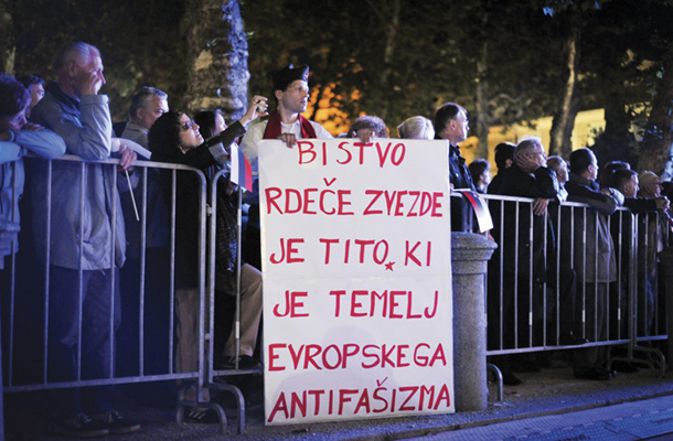 Proslava ob Dnevu državnosti