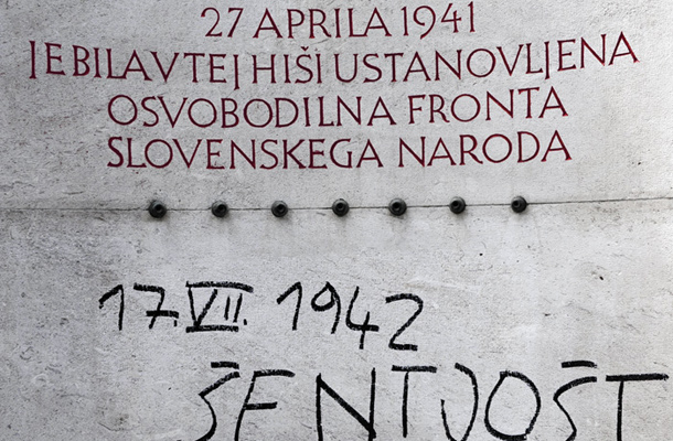 Domobranska oskrunitev