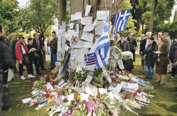 Človeški davek: kraj v Atenah, kjer se je 77-letni Dimitris Christoulas iz protesta proti varčevalnim ukrepom ustrelil