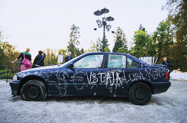 Odprtje 30. grafičnega bienala, »Prekinitev«, MGLC, Grad Tivoli, Ljubljana: Volodimir Kuznecov (Volodymyr Kuznetsov, UKR): Vip avtomobil: balkanski motiv 