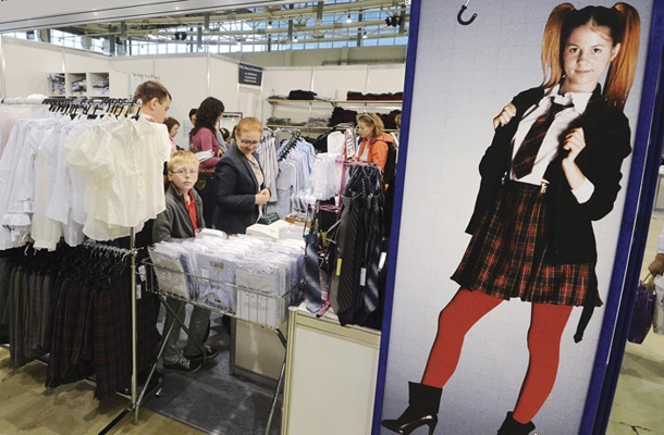 Prodajalna šolskih uniform v Rusiji
