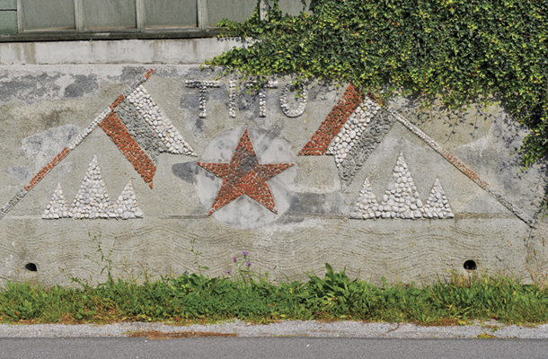 Mozaik slovensko-hrvaškega prijateljstva v  času rdeče zvezde 
