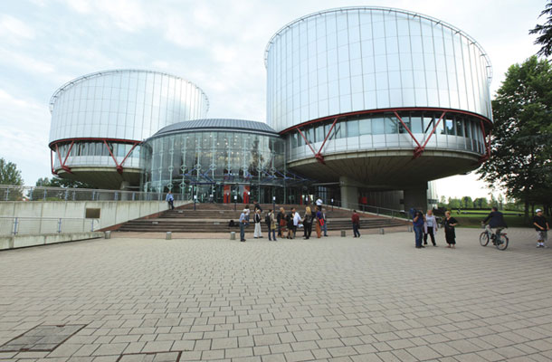 Stavba evropskega sodišča za človekove pravice 