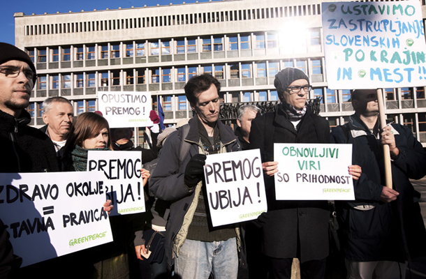 Protest pred državnim zborom 