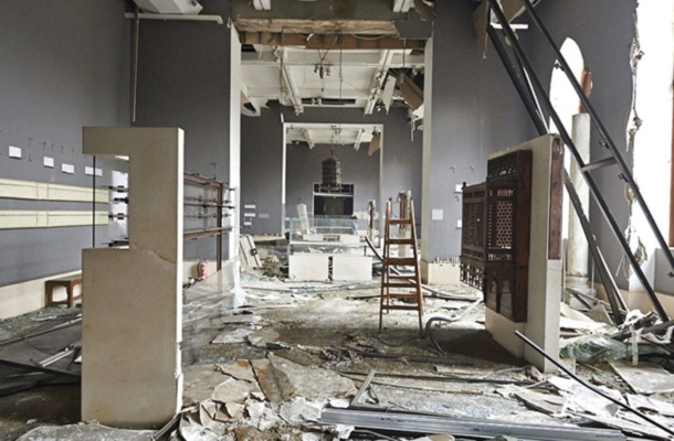 Uničen Muzej islamske umetnosti