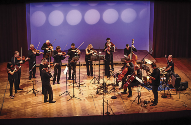 Samo Šalamon in Komorni godalni orkester Slovenske filharmonije: Orchestrology
