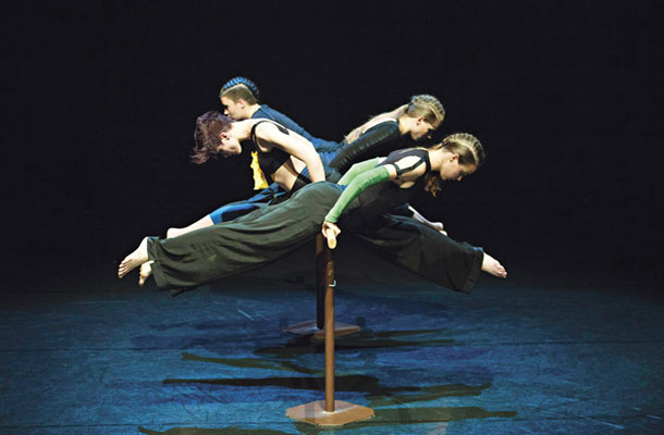4 v vrsto, Festival plesnih perspektiv UKREP, Plesni teater Ljubljana, Ljubljana