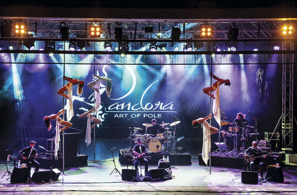 Plesna skupina Pandora s Siddharto, Lent, Maribor