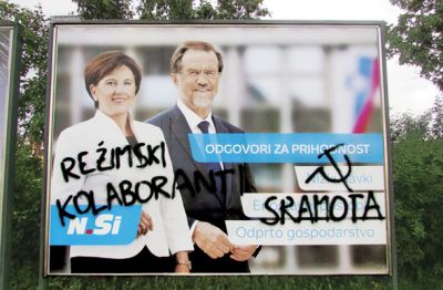  Nova Slovenija: presenetljivo, toda tudi oni so kolaboranti komunistov; v besedi »sramota« je čutiti skorajda čustveno prizadetost ob tem bolečem spoznanju. (Krožišče na Cesti Rudija Šeliga)