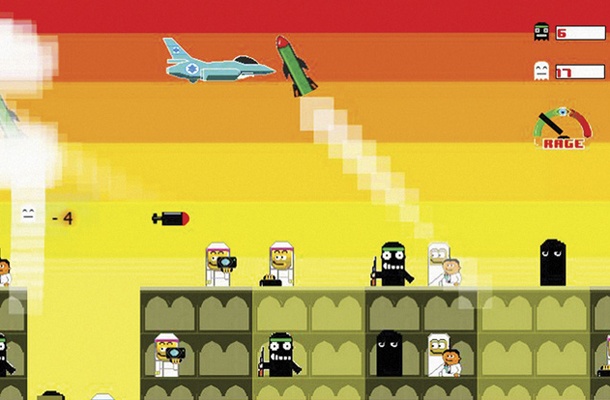 Bomb Gaza