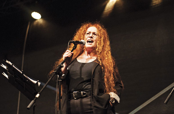 Kamfest 2014, Kamnik: Neca Falk 