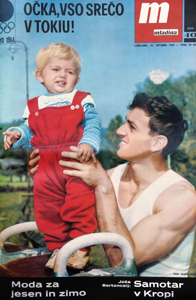 Miro Cerar mlajši na naslovnici Mladine leta 1964  z očetom Mirom Cerarjem