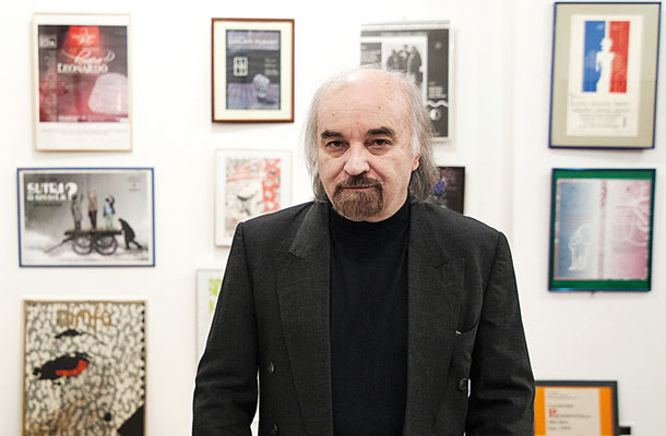 Evald Flisar: To nisem jaz, razstava ob 70-letnici, NUK, Ljubljana