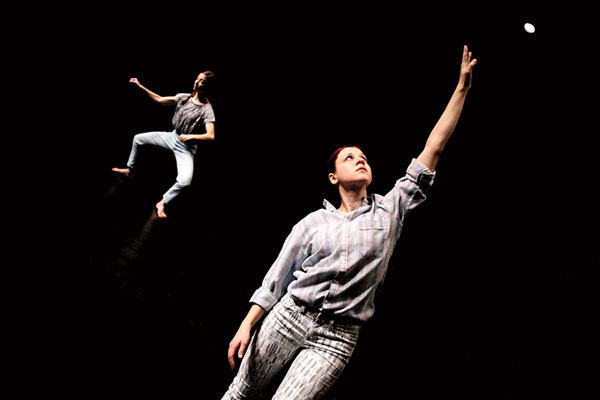 Betwixt, Festival Gibanica 2015, Cankarjev dom, Ljubljana