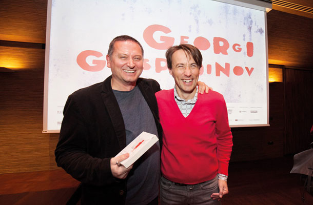 Georgi Gospodinov in Aleš Šteger, festival Fabula, Cankarjev dom, Ljubljana