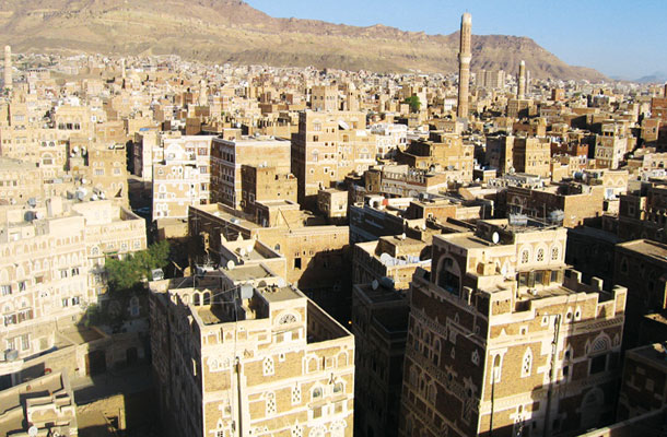 Sana, glavno mesto Jemna, stari del, uvrščeno na Unescov seznam Spomenikov svetovne kulturne dediščine 