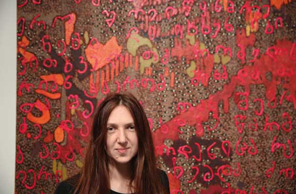 Ksenija Čerče: Barva prepovedanega, Galerija Equrna, jubljana