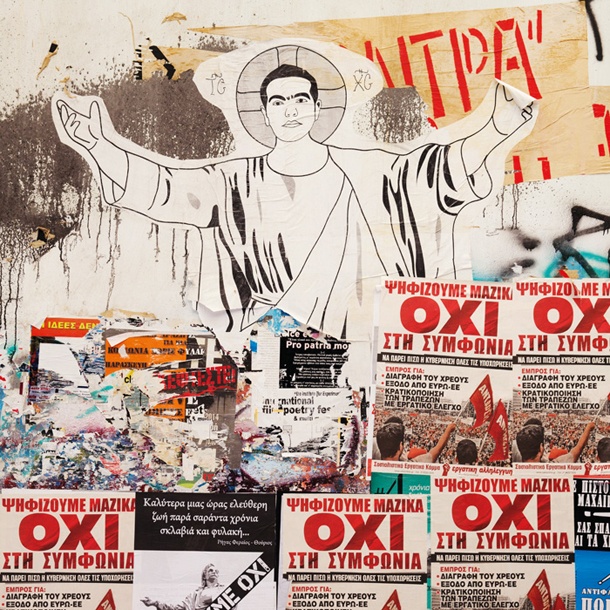 Vse to, kar se dogaja z Grčijo, je argument za opustitev neoliberalnih politik – in za revolucijo v ekonomiji in politiki