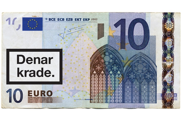Evri ali drahme?