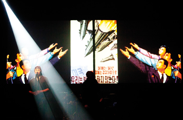 Laibach je predstavil tudi izbrane korejske skladbe z značilno ikonografijo