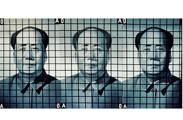 Mao Zedong - AO (olje na platnu, triptih, 1988)