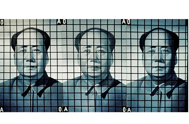 Mao Zedong - AO (olje na platnu, triptih, 1988)