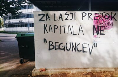 Primer 1: Odsotnost vejice naj vas ne zavede. Begunci naj se ne pretakajo. Naj se kje zataknejo oziroma naj se vrnejo na izhodišče.