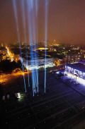 Martin Bricelj Baraga s sodelavci: Moonolith – Monument Luni in zvezdam, Trg republike, Ljubljana