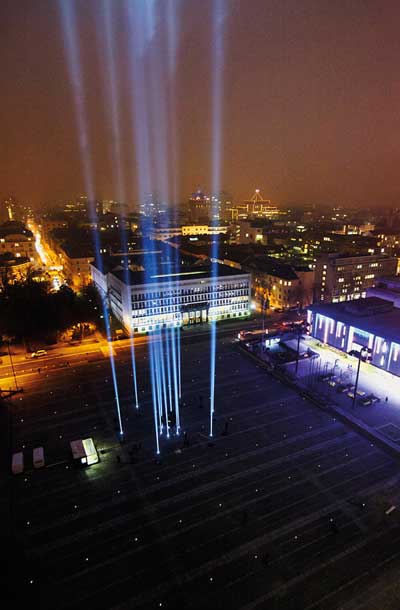 Martin Bricelj Baraga s sodelavci: Moonolith – Monument Luni in zvezdam, Trg republike, Ljubljana
