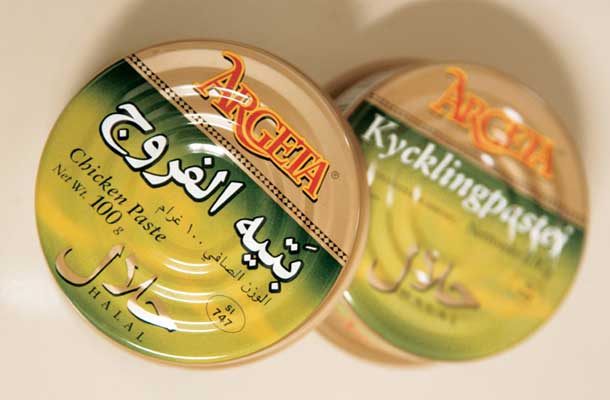 Nekoč so v Sloveniji izdelovali Argeto Halal 