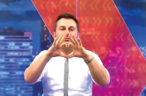 Pozdrav domovini