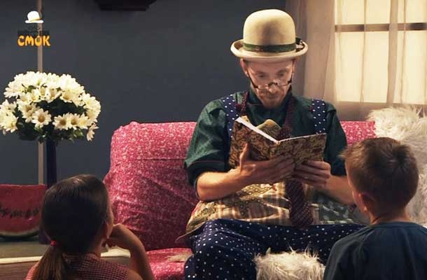 Prunelius Cmok namesto Ribiča Pepeta