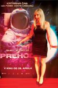 Katarina Čas: Prehod, premiera, Kino gledališče Bežigrad, Ljubljana